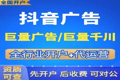 案例分享：竞价推广助力企业拓展市场份额