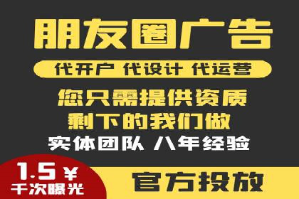 揭秘sem百度竞价背后的成功秘诀与案例