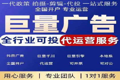 电商平台信息流广告的个性化推荐技术及应用案例